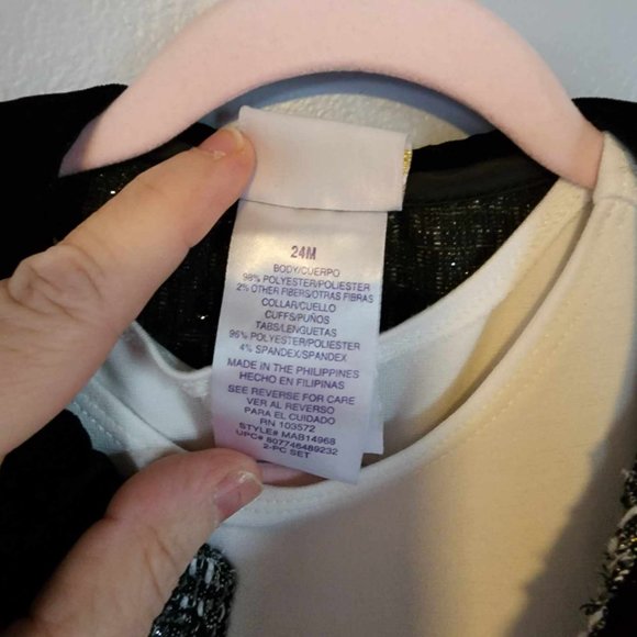 NWOT Blueberi Gold Dress & Matching Jacket Formal Set - Picture 8 of 9